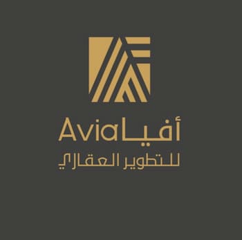 أفيا للتطوير العقاري Logo