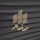 شركة ابات للتطوير العقاري Logo