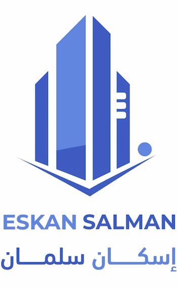 شركة إسكان سلمان العقارية Logo
