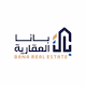 شركة بانا العقارية  Logo