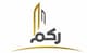 شركة ركم للتطوير و الاستثمار العقاري Logo