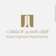 شركة الرأي السديد للعقارات Logo