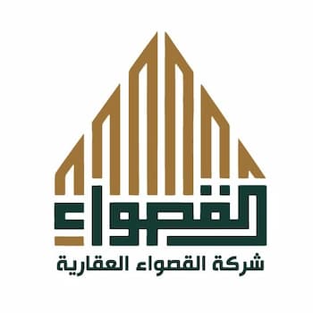 شركة القصواء العقارية Logo
