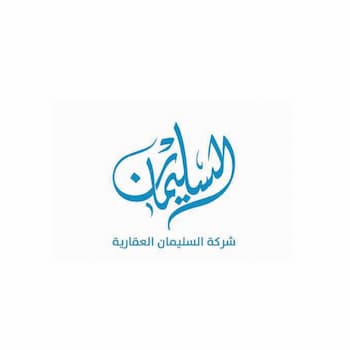 شركة السليمان العقارية   Logo