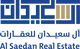 شركة آل سعيدان للعقارات Logo