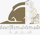 شركة فكر الاعمار العقارية  Logo