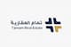 شركة تمام العقارية شركة شخص واحد Logo