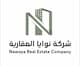 شركة نوايا العقارية Logo
