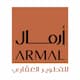 أرمال للتطوير العقاري Logo