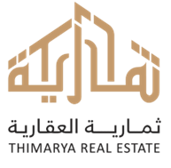 شركة ثمارية للاستثمار التجاري Logo