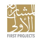 شركة المشاريع الأولى Logo