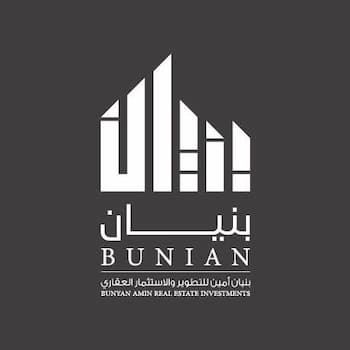 بنيان أمين للتطوير والاستثمار العقاري Logo