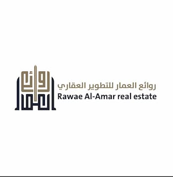 مؤسسة روائع العمار للتطوير العقاري Logo