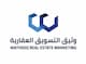 شركة وثيق التسويق Logo
