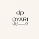 شركة دياري للتطوير العقاري Logo