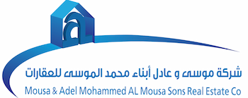 شركة موسى وعادل ابناء محمد الموسى للعقارات Logo