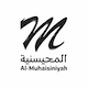 صالح عبدالمحسن محمد السلطان  Logo